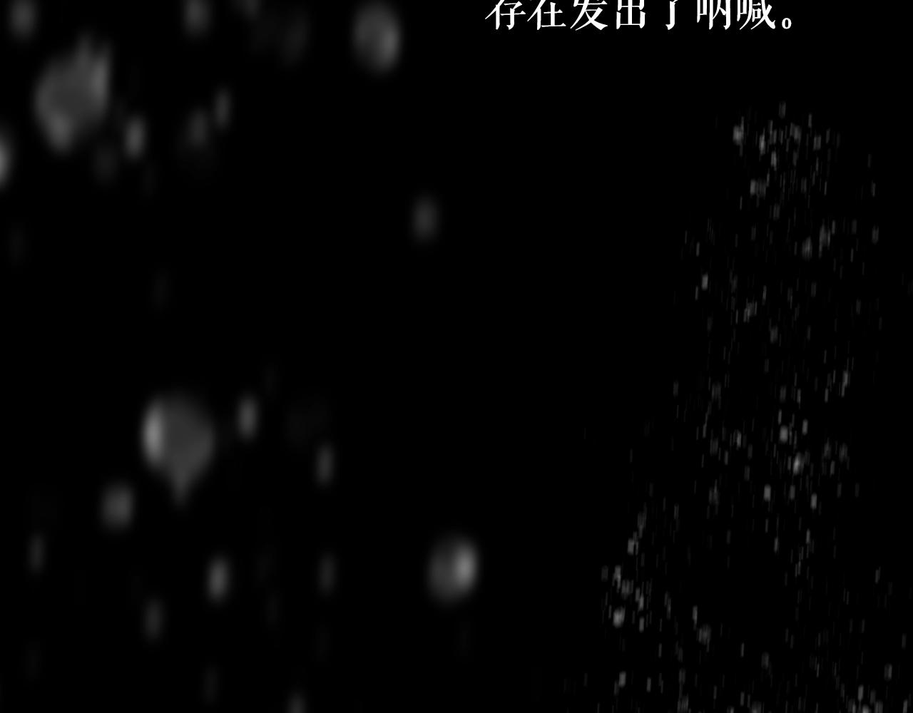 第65话 回忆·神的啓示221