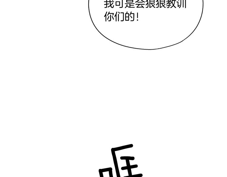 第3话 再来一次？34