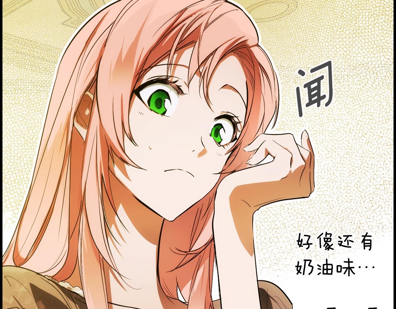 第72话 项链22