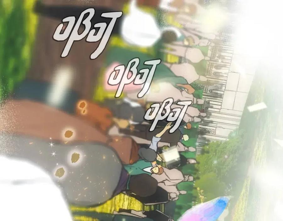 第77话 真实之上是…？178