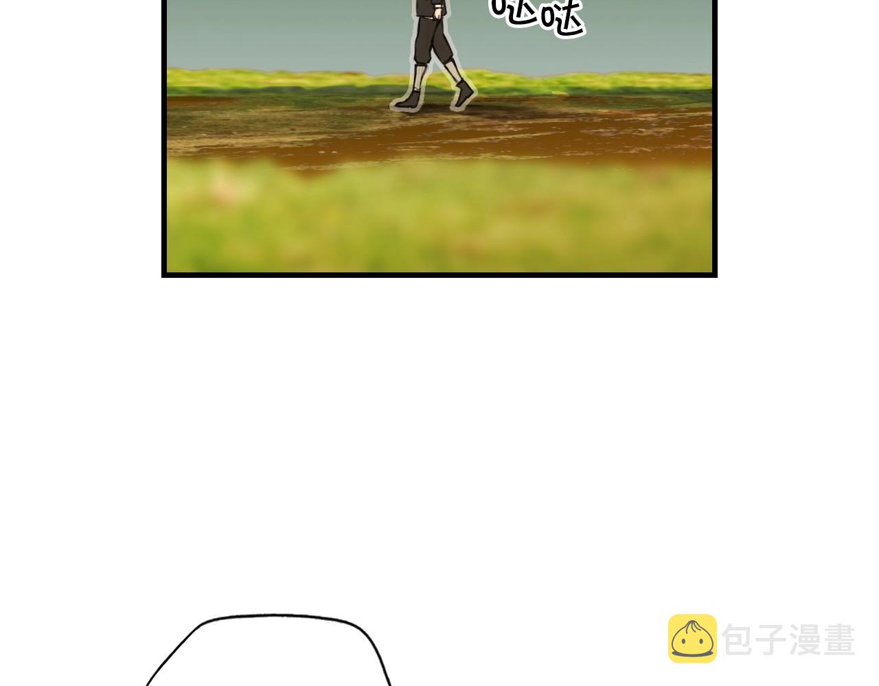 第65话 回忆·神的啓示127