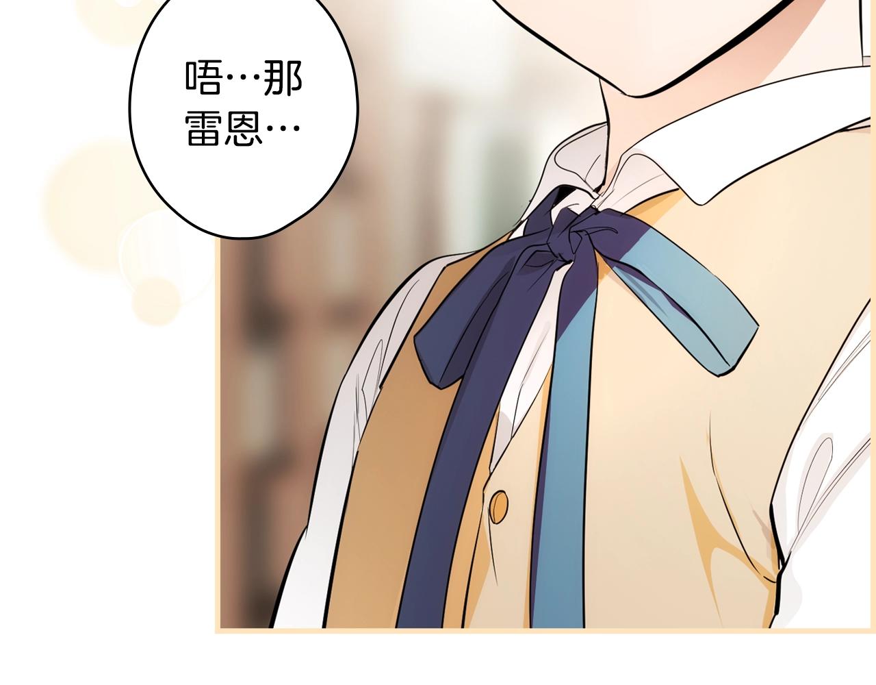 第85话 调查174