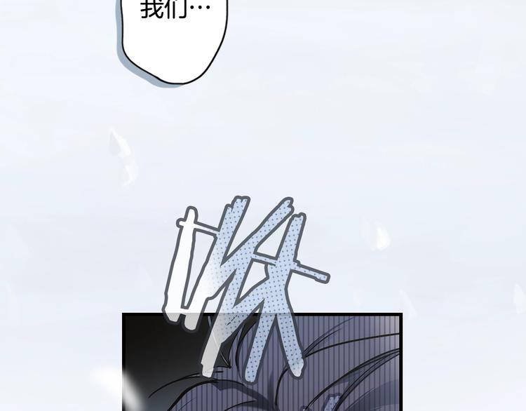 第55话 亲子游13