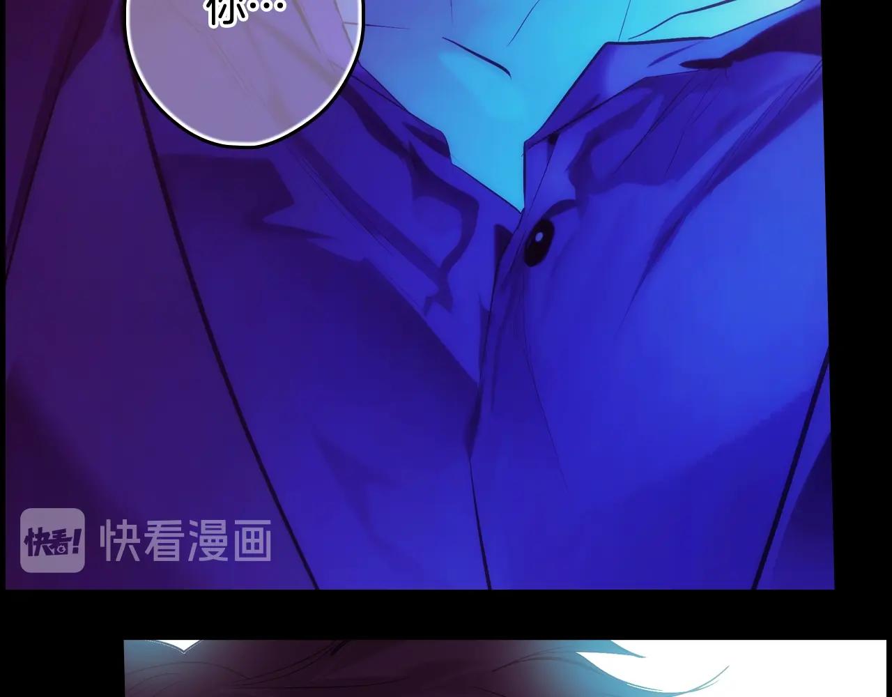 第62话 前世·何爲正道？150