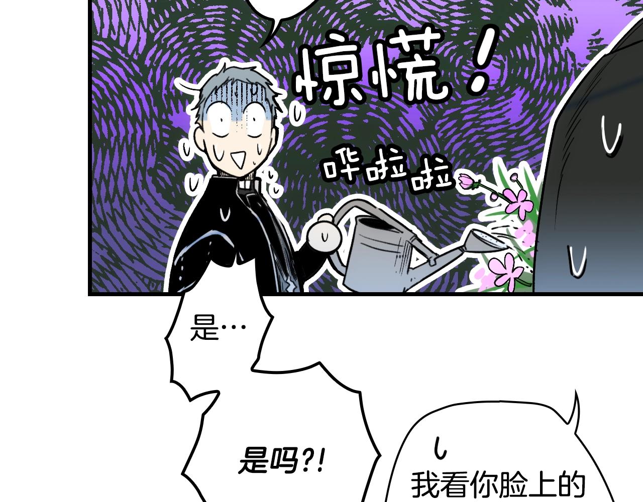 第68话 相遇无人处141