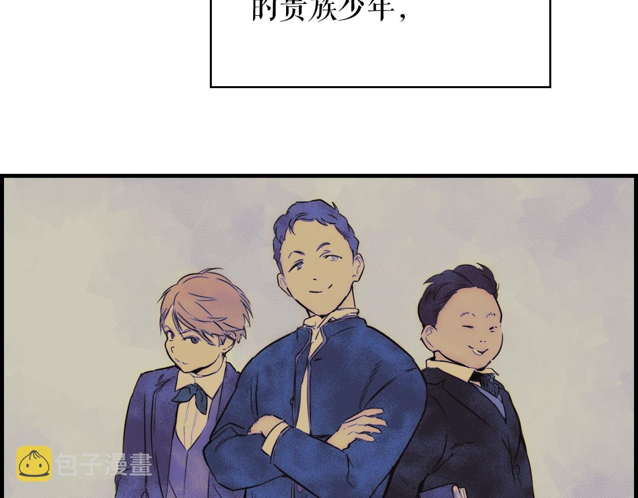 第65话 回忆·神的啓示73