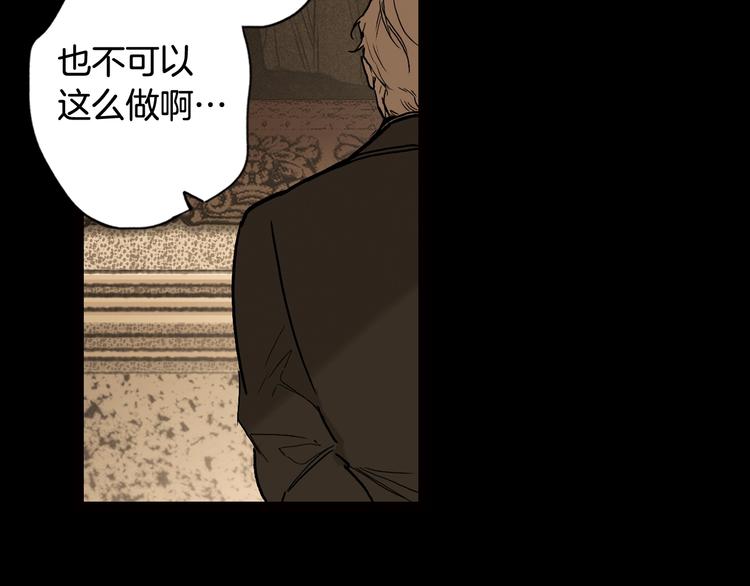 第52话 就算全世界与姐姐爲敌22