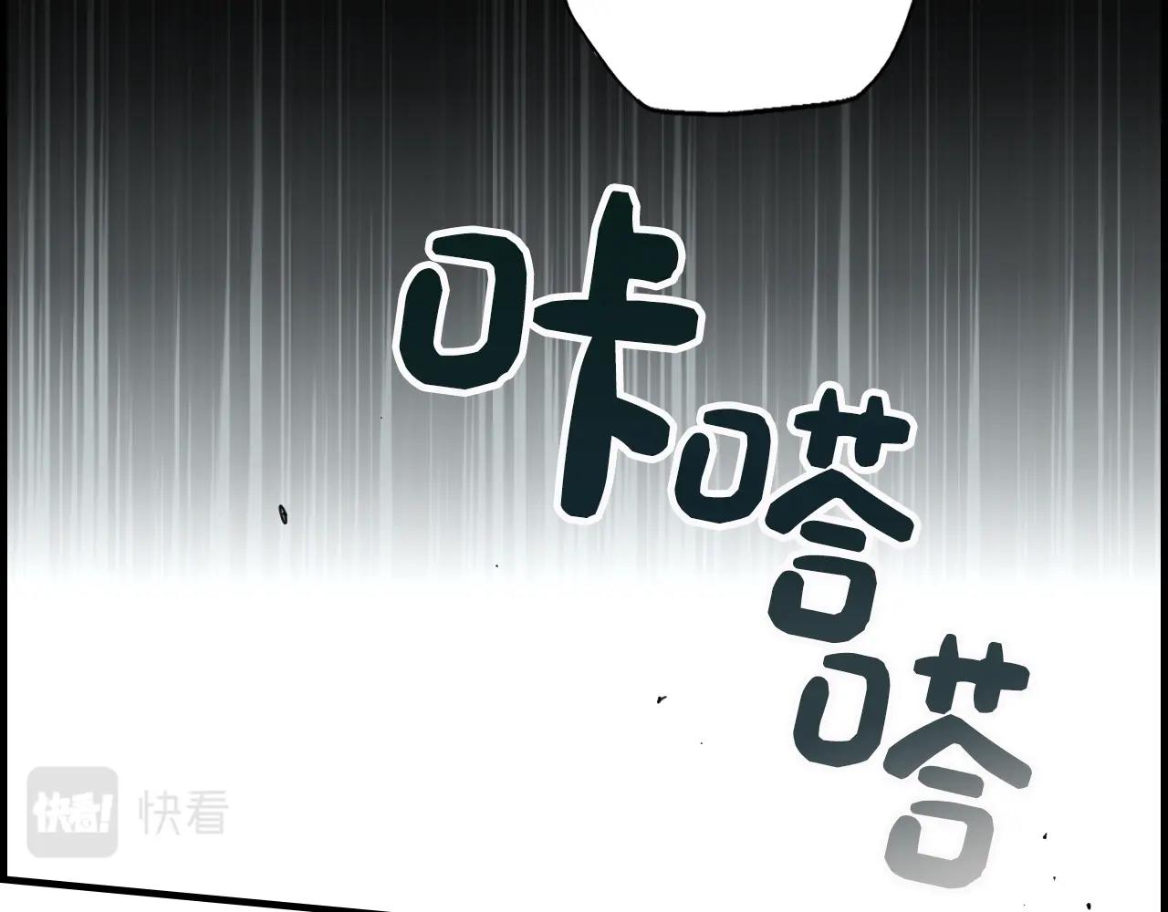 第73话 进宫133