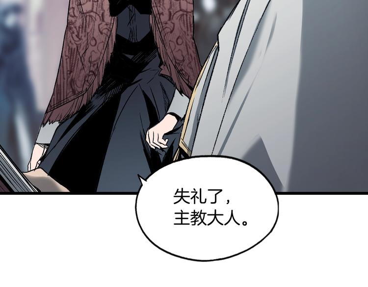 第4话 第二次战争114