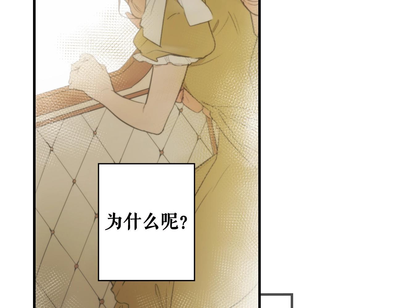 第73话 进宫73