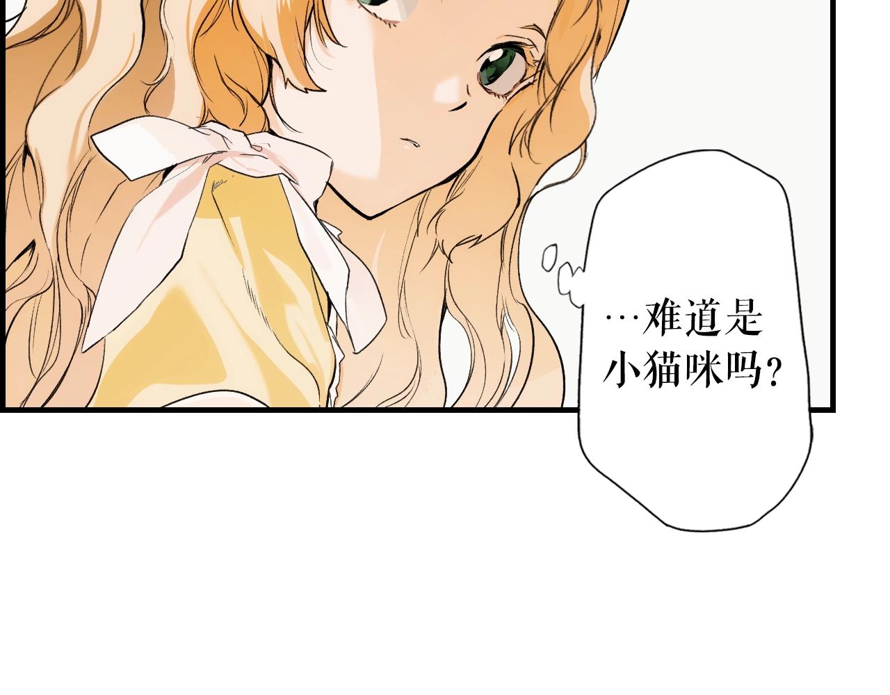 第73话 进宫186