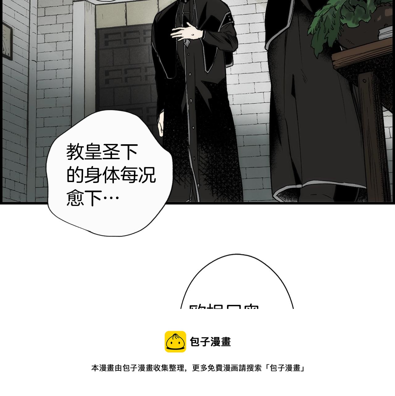 第73话 进宫120