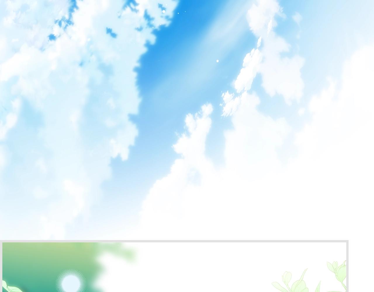 第66话 新生6
