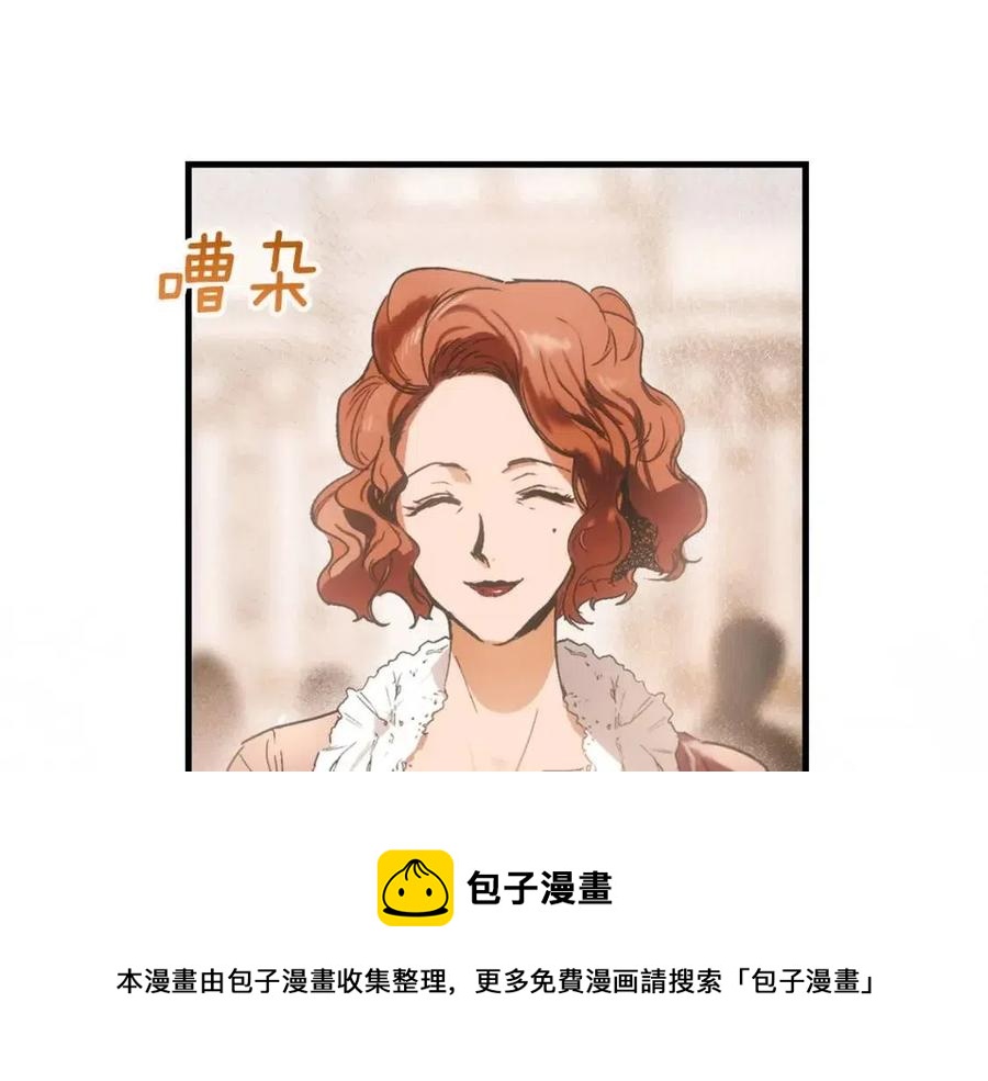 第78话 姐姐244