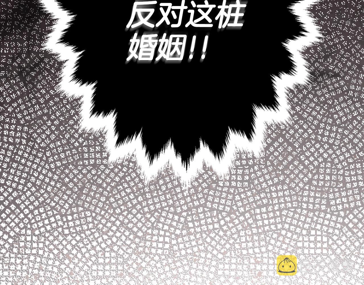 第67话 心事160