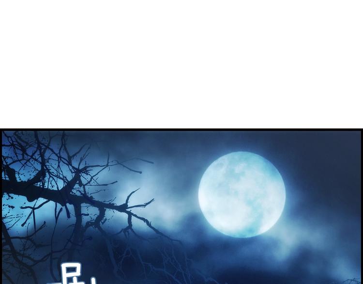 第54话 我愿成爲你的剑67