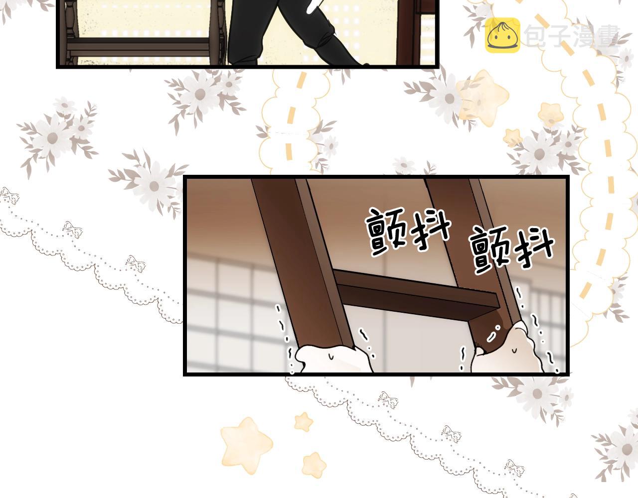 第85话 调查146