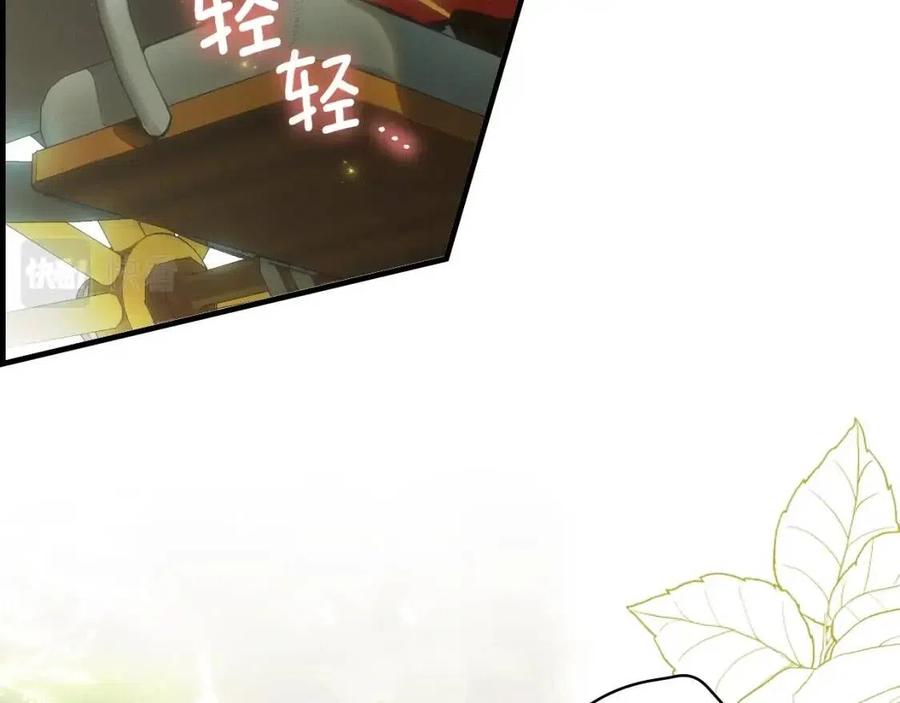 第77话 真实之上是…？186