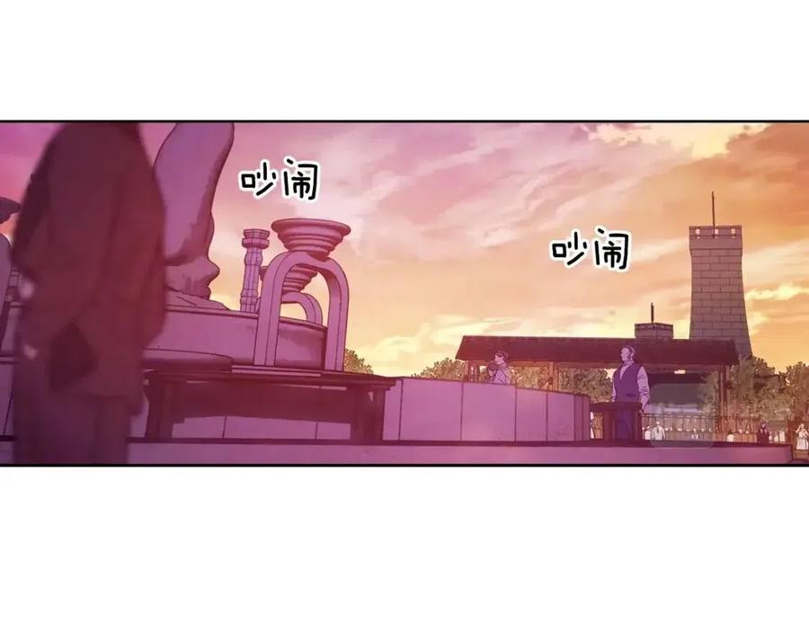 第82话 就是姐姐213