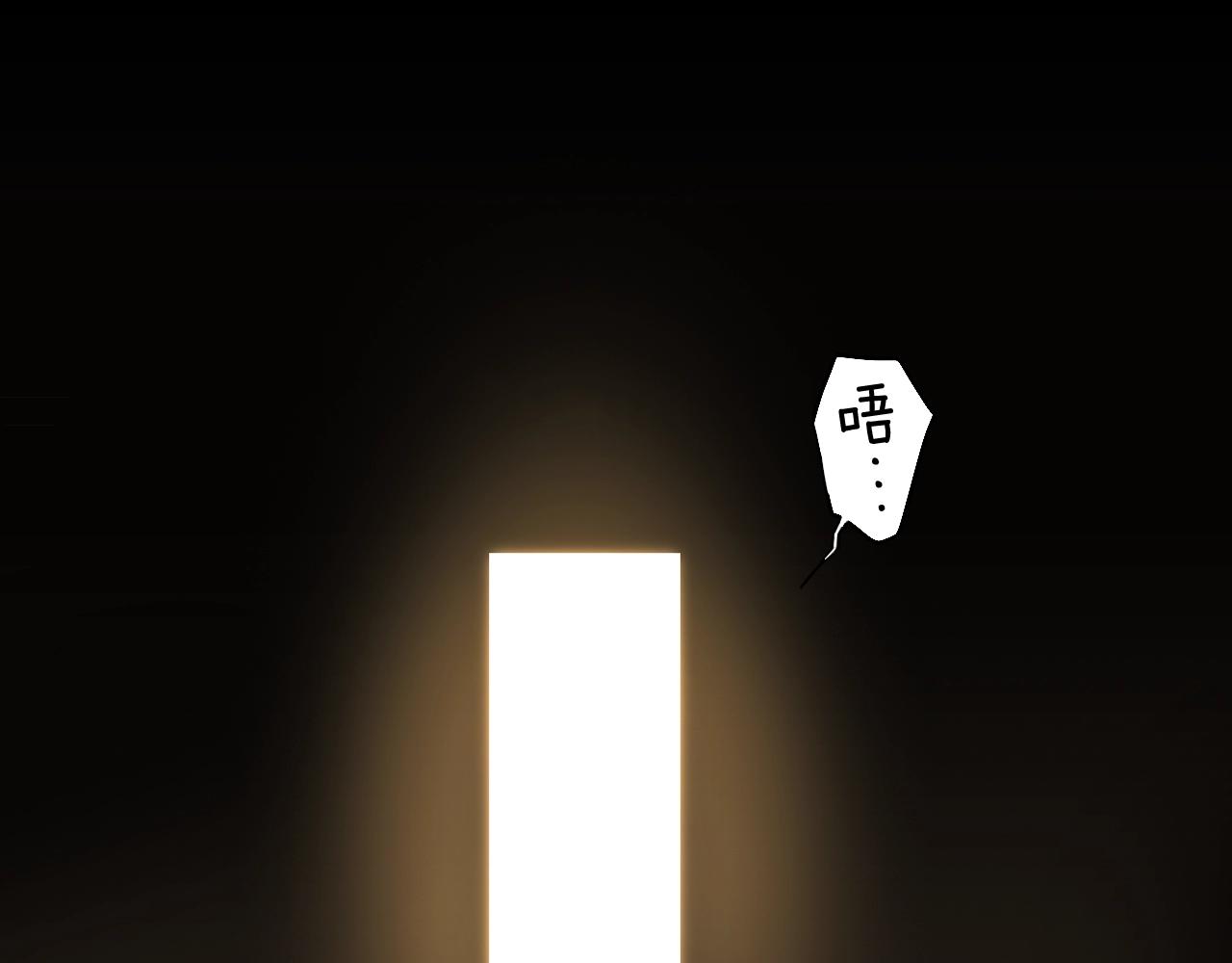 第62话 前世·何爲正道？177