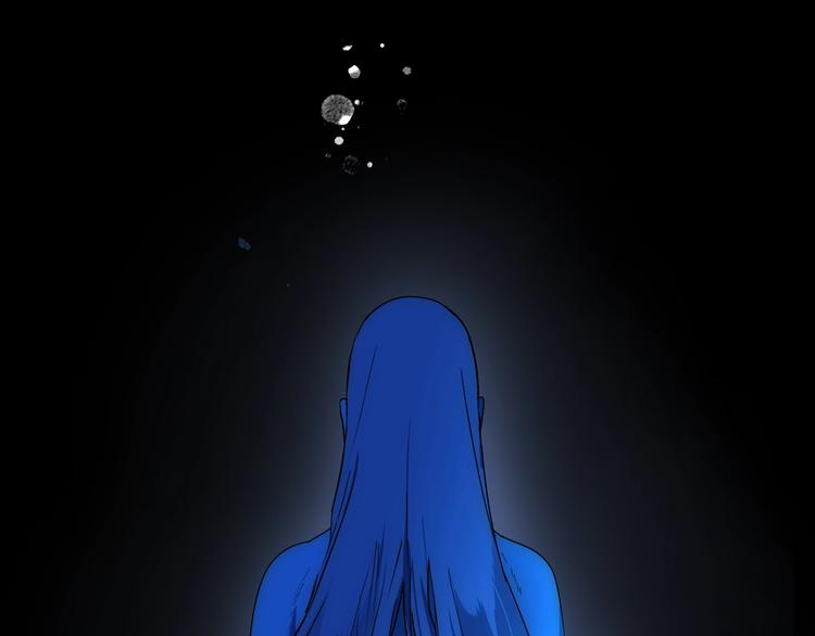 第54话 我愿成爲你的剑9