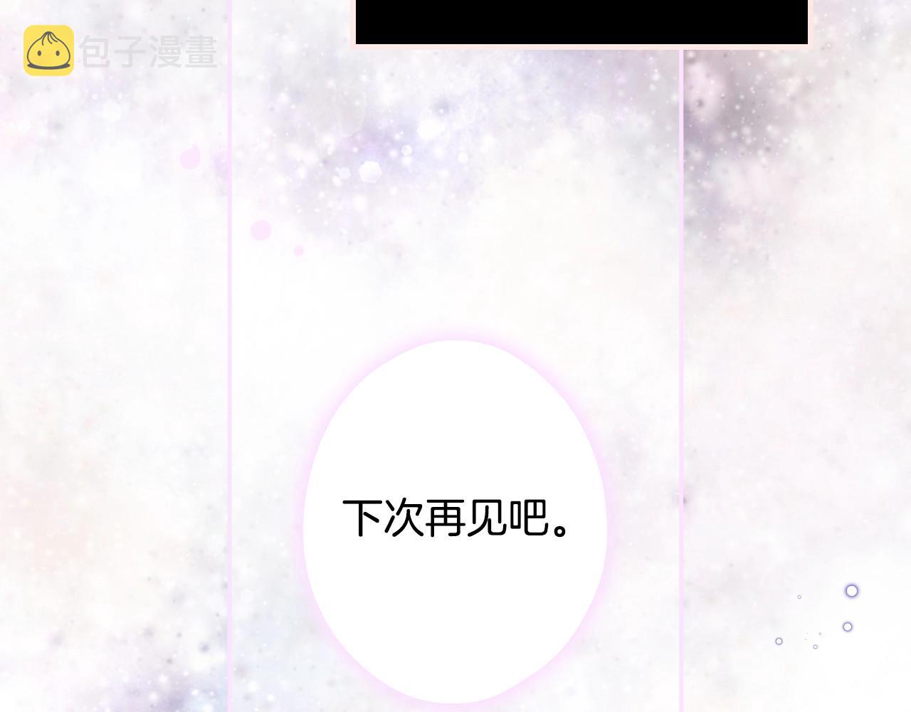 第83话 人偶戏146