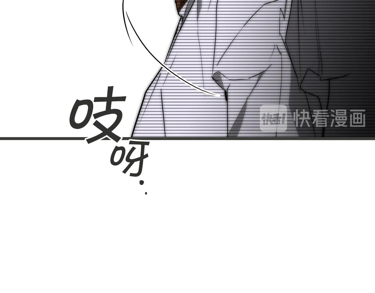 第65话 回忆·神的啓示121