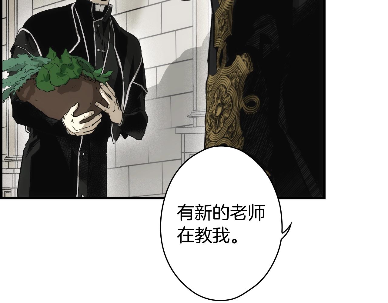 第73话 进宫91