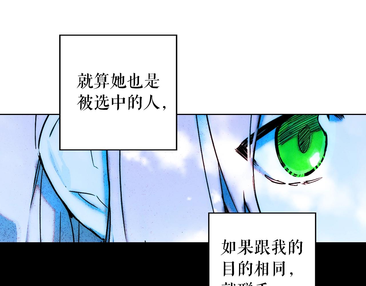 第65话 回忆·神的啓示304