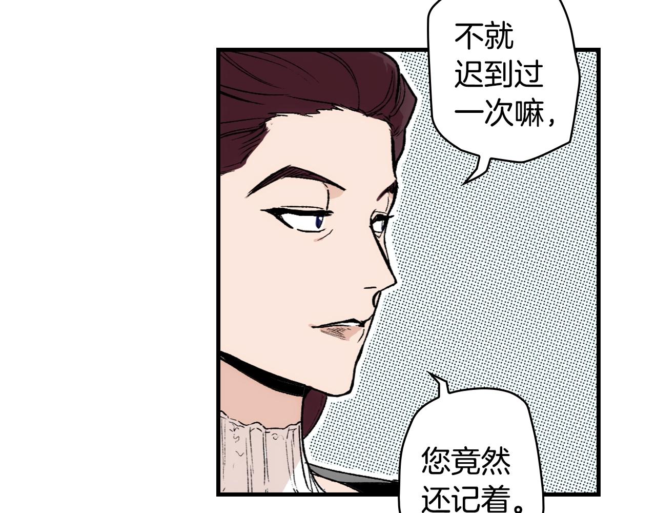第67话 心事113