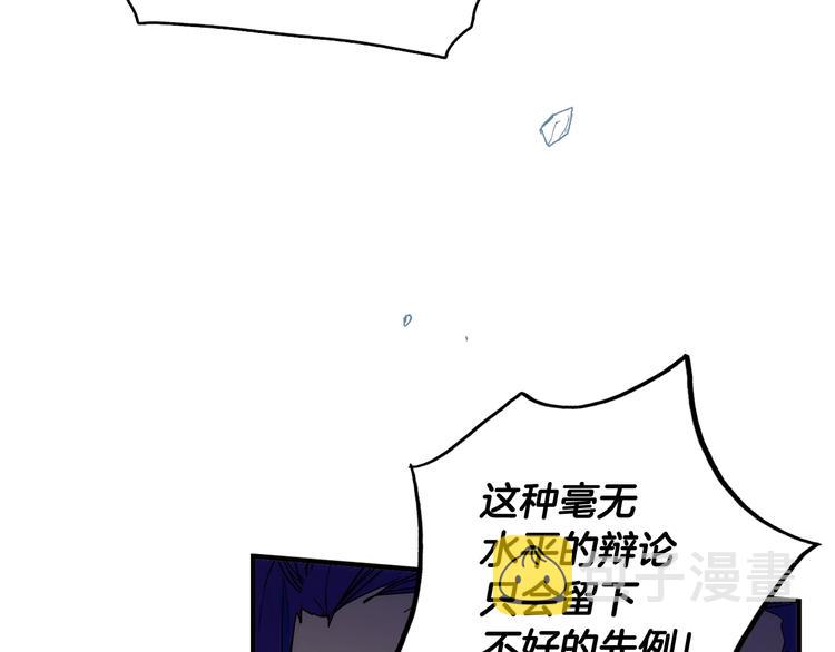 第52话 就算全世界与姐姐爲敌81