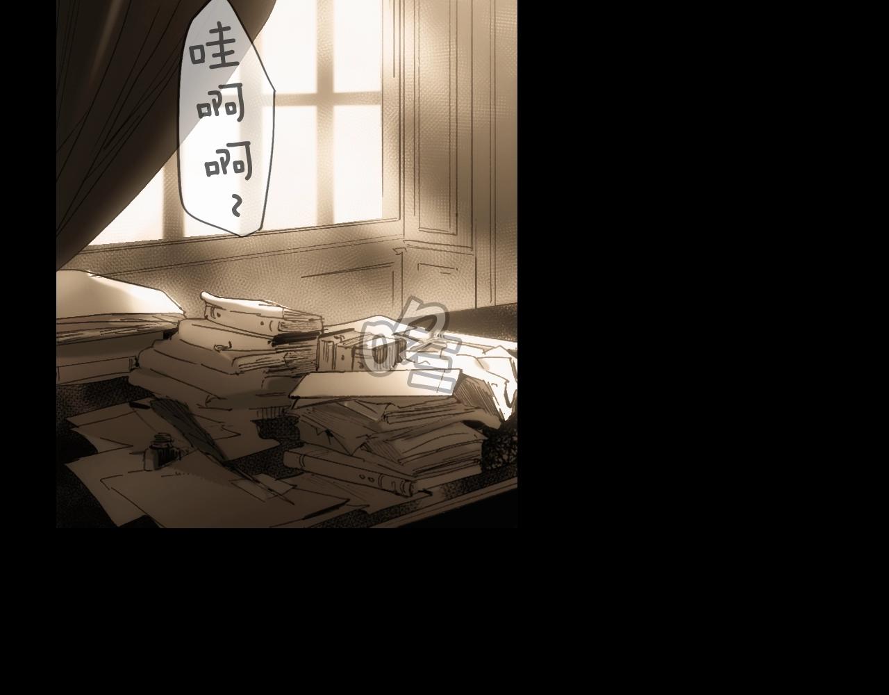 第63话 前世·饶恕我吧，苏丽81