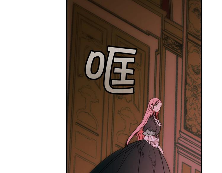 第52话 就算全世界与姐姐爲敌241
