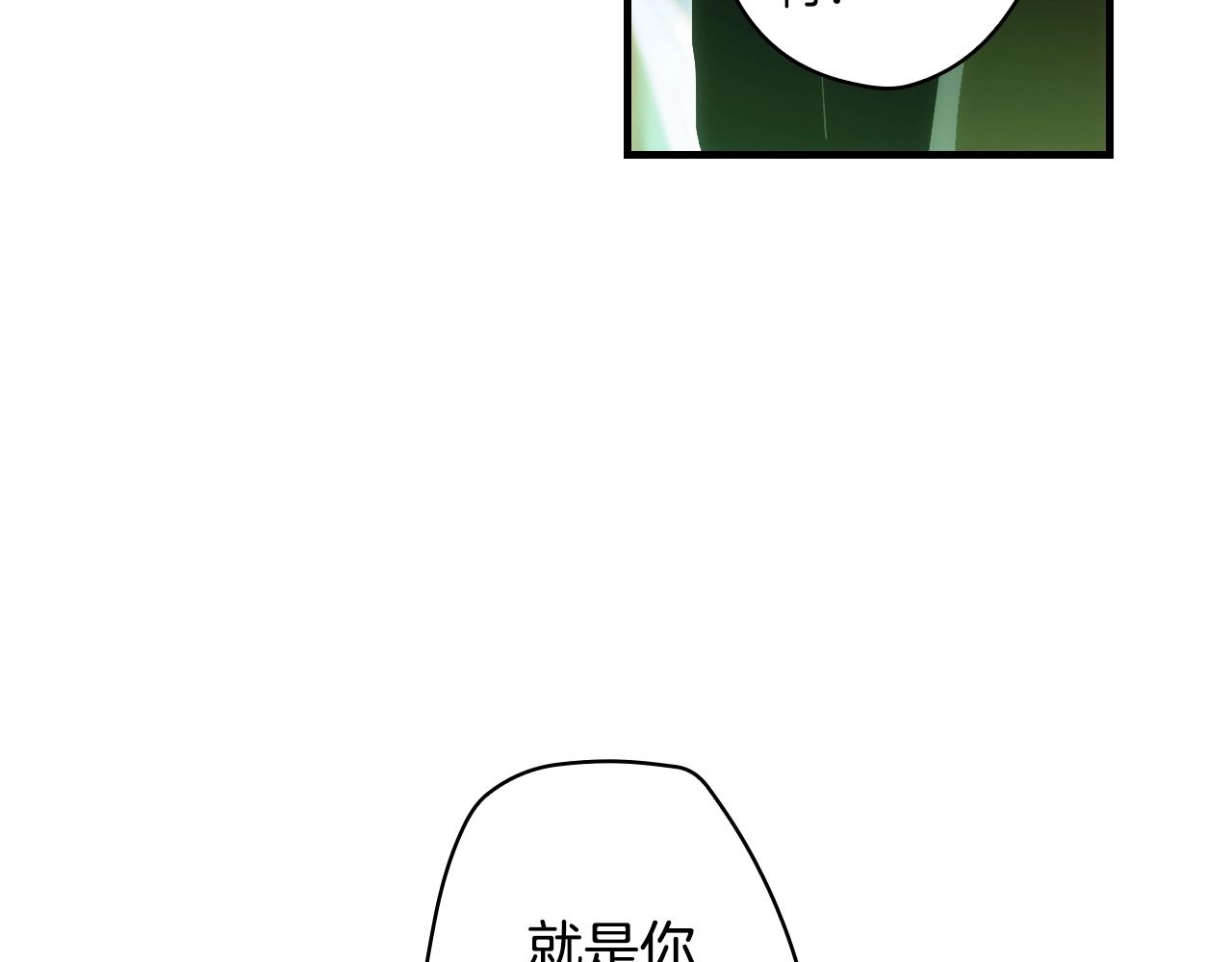 第70话 不见其心85