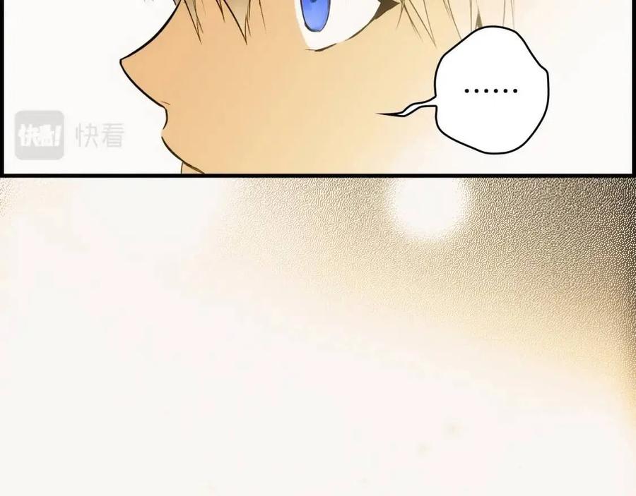 第77话 真实之上是…？26