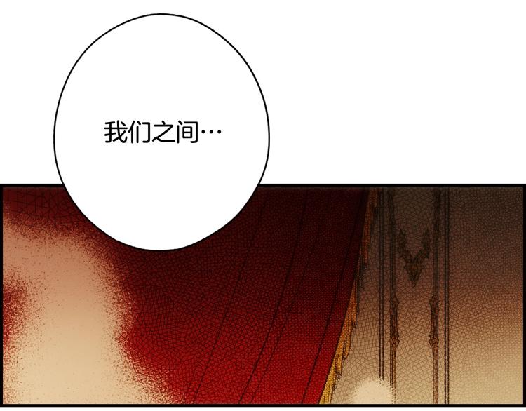 第52话 就算全世界与姐姐爲敌243
