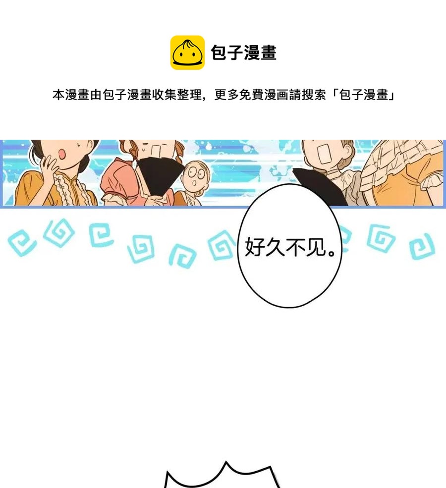 第78话 姐姐188