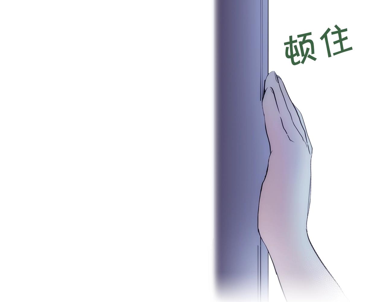 第71话 生日惊喜106