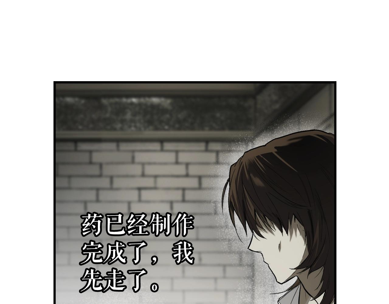 第73话 进宫137