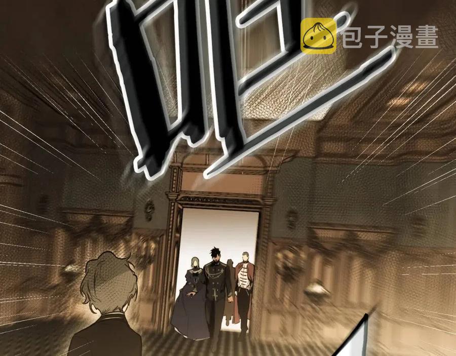 第77话 真实之上是…？74