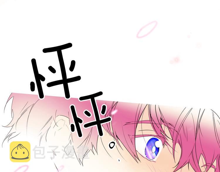 第52话 就算全世界与姐姐爲敌182