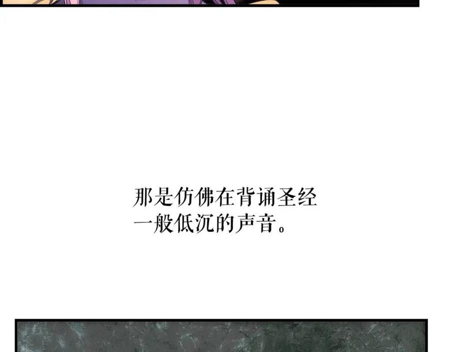 第81话 你的价值26