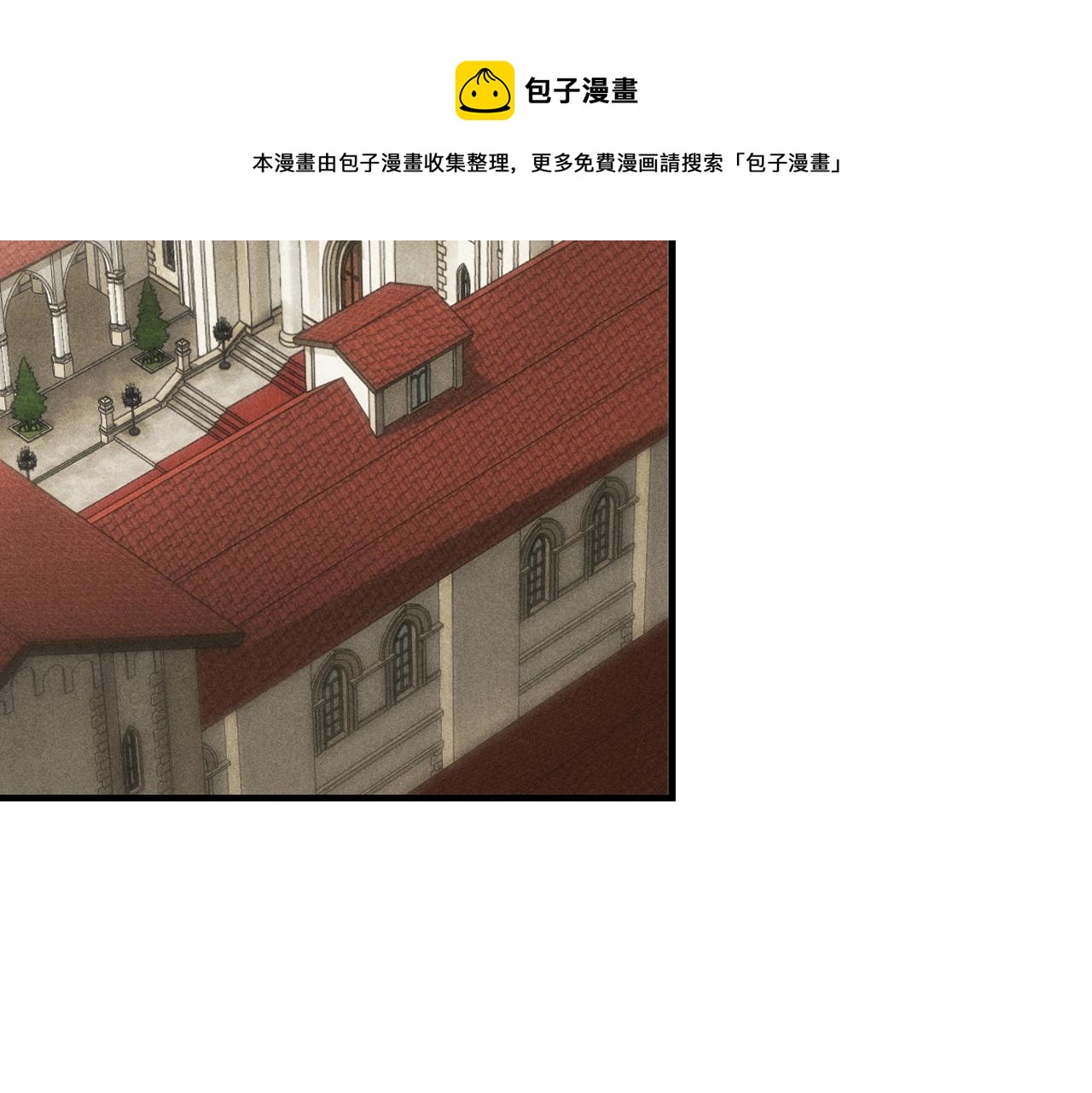 第73话 进宫80
