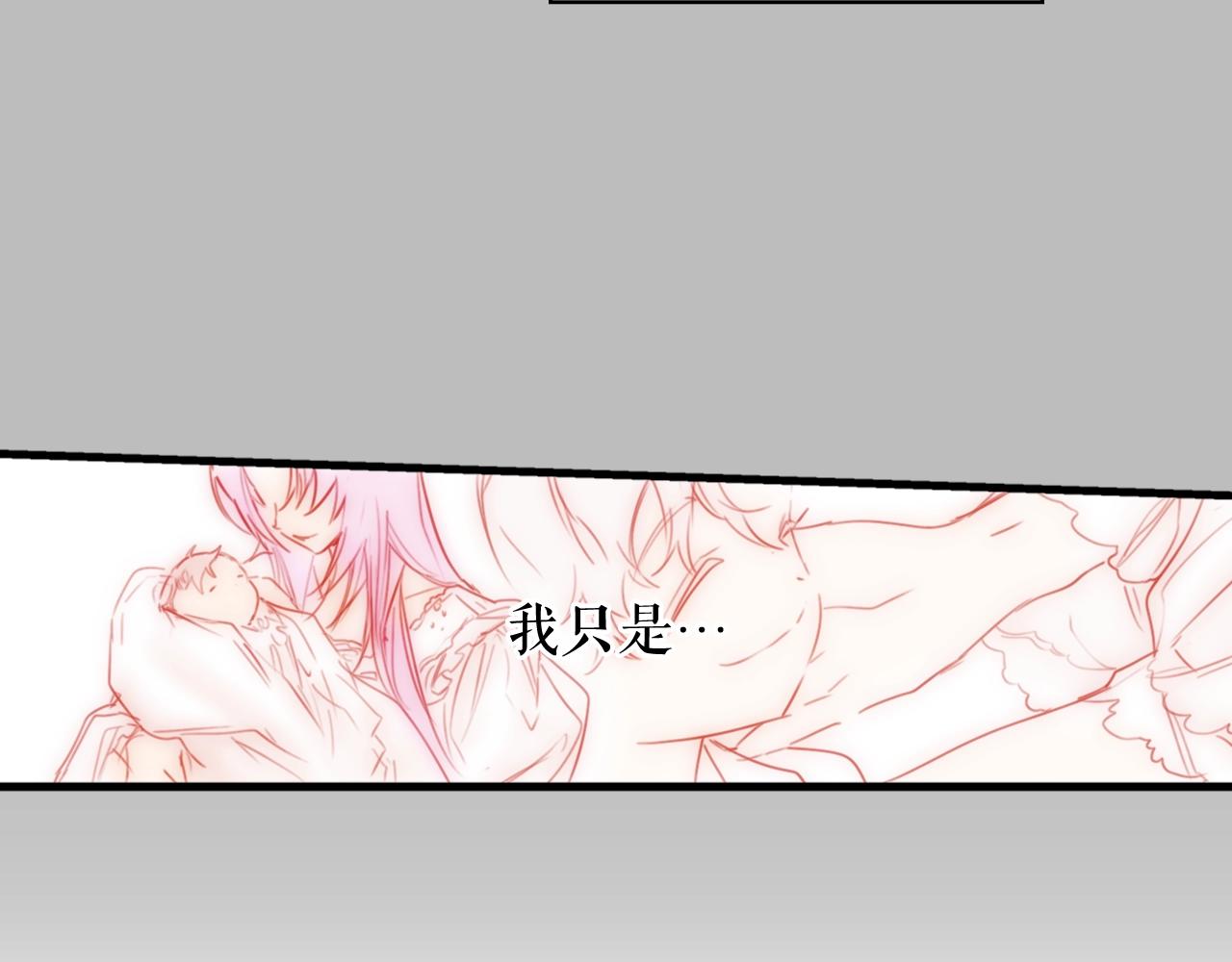 第64话 回忆·爱与占有170