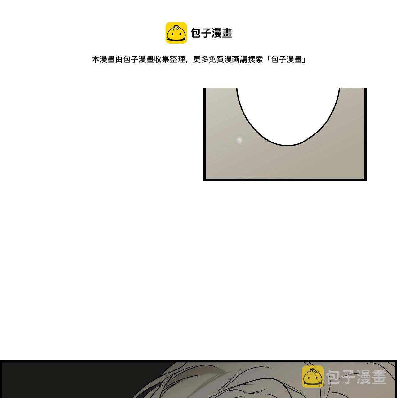第74话 渺茫的爱恋152