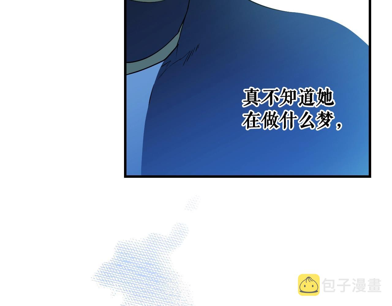 第71话 生日惊喜128