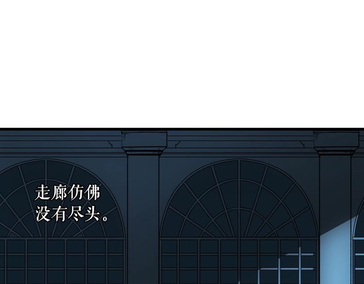 第4话 第二次战争18
