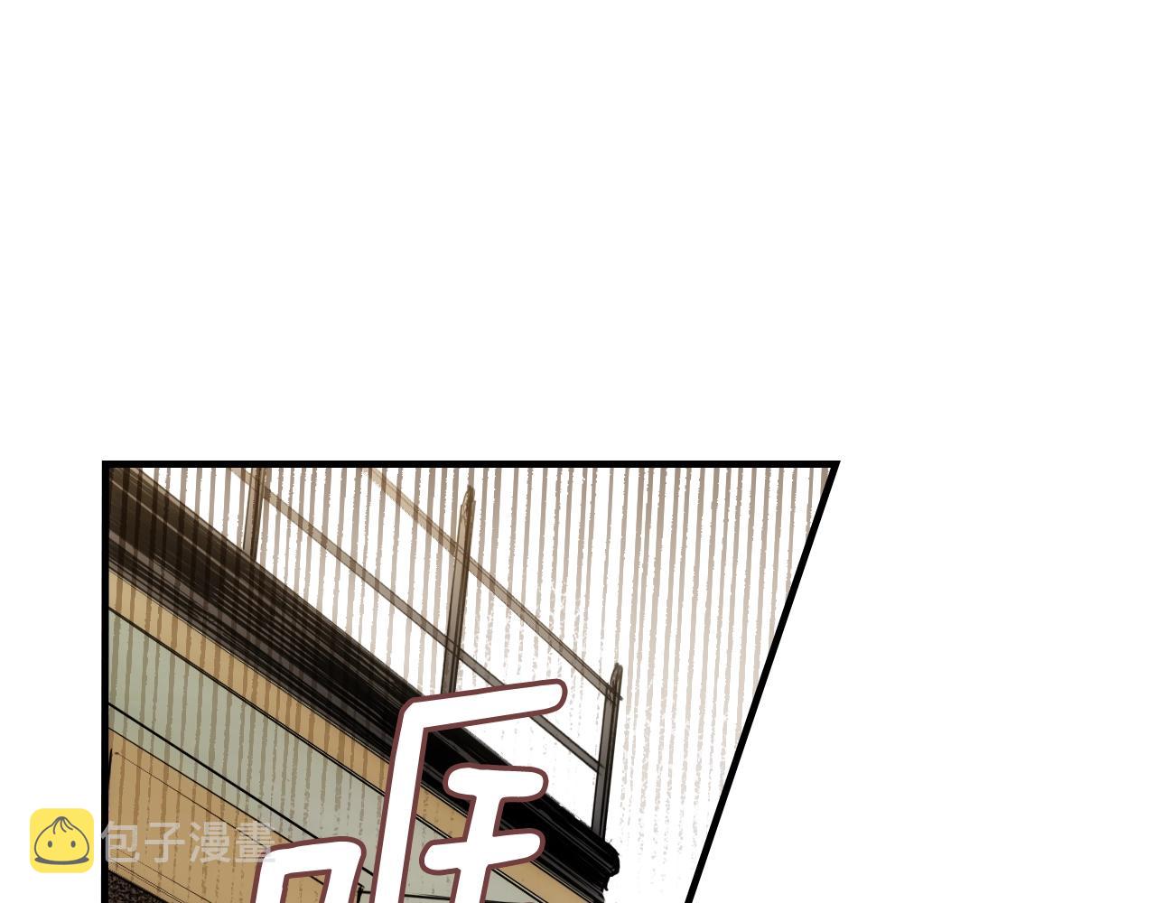 第70话 不见其心174