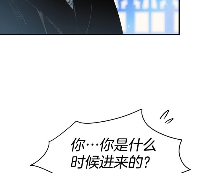 第4话 第二次战争165