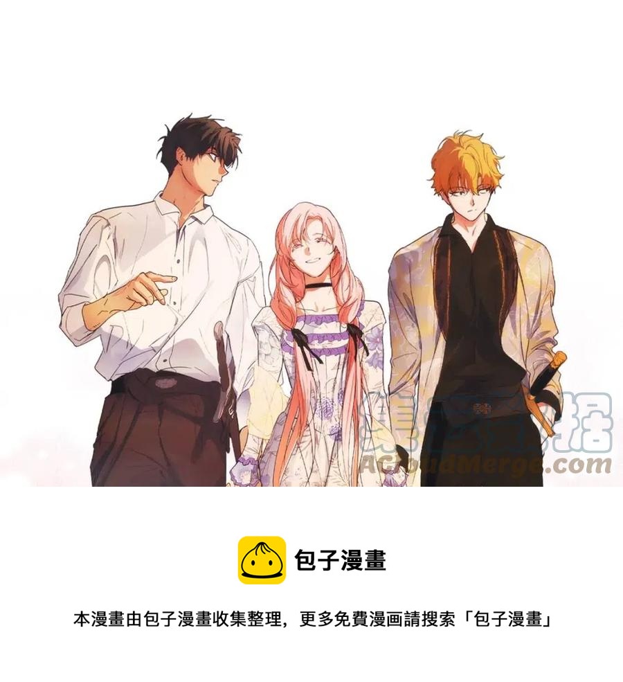 第82话 就是姐姐96